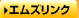 �G���Y�����N