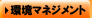 �X�Y�L�T�[�r�X