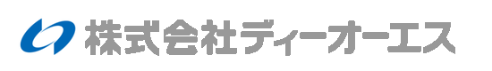 株式会社ディーオーエス