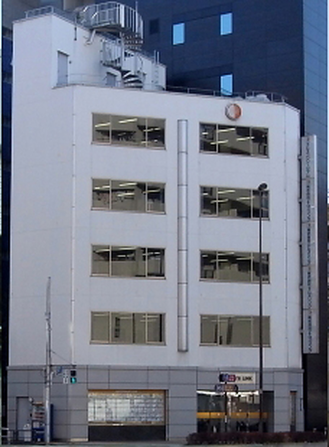 本社ビル外観