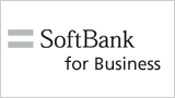 法人向けSoftBank携帯